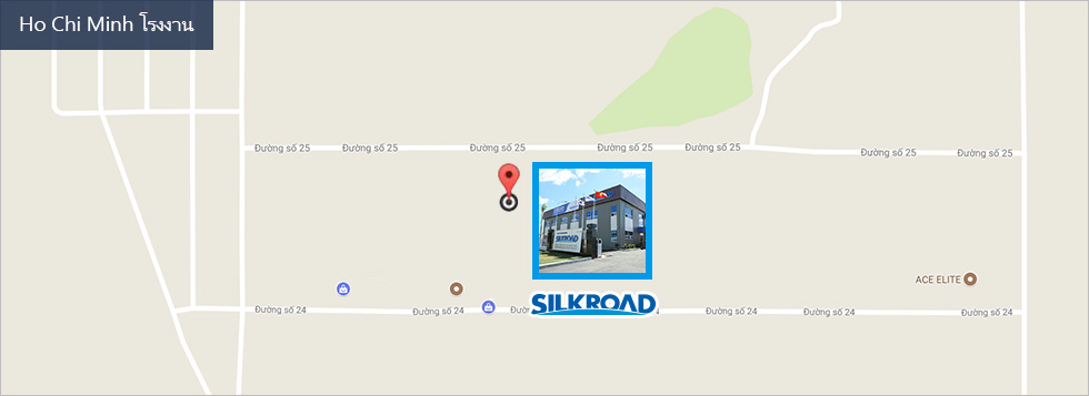 Nhà máy Hồ Chí Minh