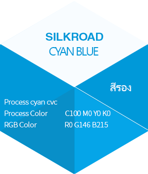 [보조색:사이안 블루]PANTONE 293 cvc,Process Color:C100 M60 Y0 K0,R0 G91 B172